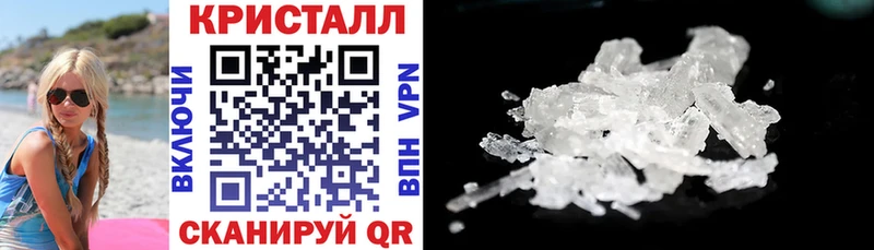 АМФЕТАМИН VHQ  как найти закладки  Еманжелинск 