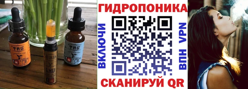 Canna-Cookies конопля  где купить   Еманжелинск 