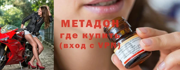 меф VHQ Верхний Тагил