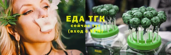 кокаин колумбия Осташков