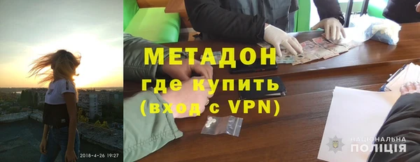 соль курить ск Верхнеуральск