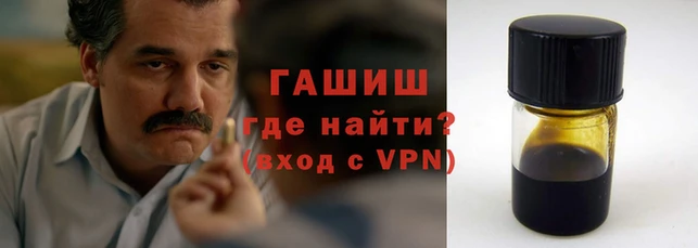 кокаин перу Бронницы