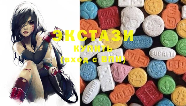 прущие крисы Богданович