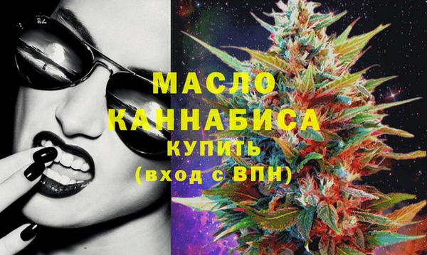 меф VHQ Верхний Тагил