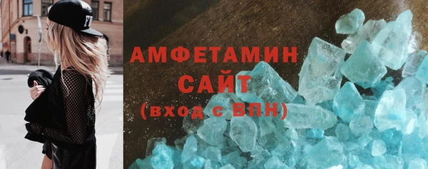 меф VHQ Верхний Тагил