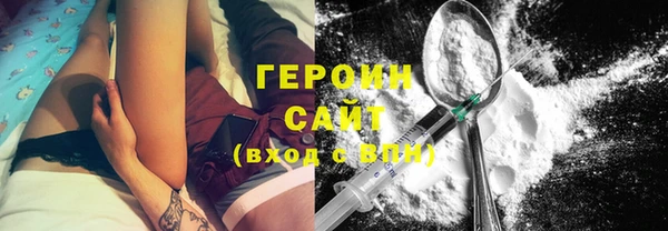 меф VHQ Верхний Тагил
