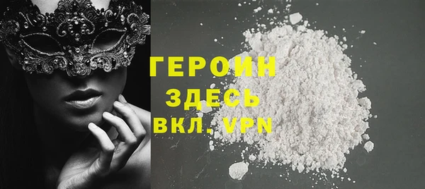 меф VHQ Верхний Тагил