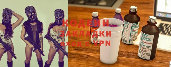 соль курить ск Верхнеуральск