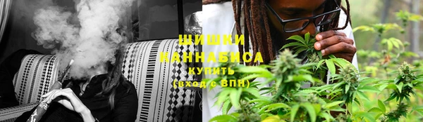 стафф Бугульма