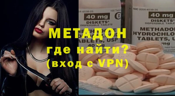 соль курить ск Верхнеуральск